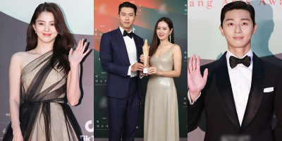 Thảm đỏ "Oscar Hàn Quốc" Baeksang 2020 quy tụ dàn sao đình đám nhất