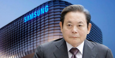 Chủ tịch tập đoàn Samsung qua đời để lại tài sản gần 500 nghìn tỷ đồng