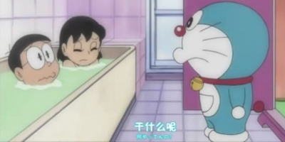 Phụ huynh Nhật ký tên phản đối, đòi cắt cảnh Xuka tắm trong Doraemon