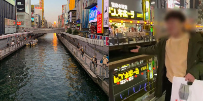 Dòng sông giữa trung tâm thành phố ở Nhật Bản đen ngòm