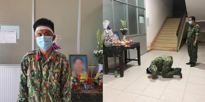 Chiến sỹ chịu tang mẹ ở khu cách ly: "Hơn năm rưỡi chưa được gặp mẹ"