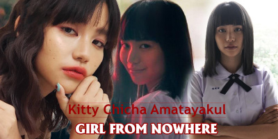 Profile khủng của nữ "Girl From Nowhere" Nanno - Kitty Chicha
