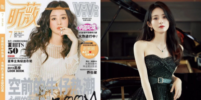 Triệu Lệ Dĩnh "gây sốc" với visual trong bộ ảnh tạp chí 6 năm trước