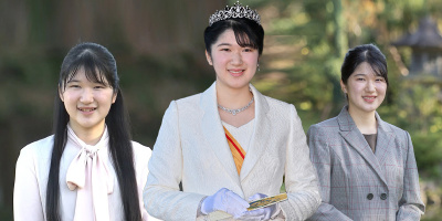 Con gái duy nhất của Nhật hoàng chính thức đón tuổi 20
