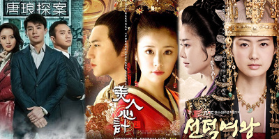 Loạt phim Trung bị tố sao chép poster: Vợ chồng Lâm Tâm Như đều có cả!