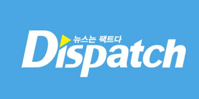 Dispatch là gì? “Nỗi ám ảnh” của cả fan và idol Kpop hằng năm