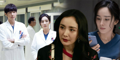 Dương Mịch “chuyển nghề”: Hết làm bác sĩ, đến làm luật sư nhưng bị chê