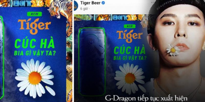 Cầm cúc chạy trước Cá Tháng Tư, Tiger Beer nửa đùa nửa thật gắn luôn G-Daisy lên poster
