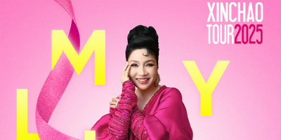 Mỹ Linh công bố dự án đặc biệt nhất năm: Mỹ Linh xin chào tour 2025