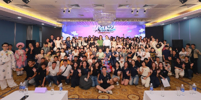 Offline sinh nhật Au 2 – 7 tuổi: Dấu ấn 7 năm kết nối cộng đồng game thủ Việt Offline sinh nhật Au 2 – 7 tuổi: Dấu ấn 7 năm kết nối cộng đồng game thủ Việt