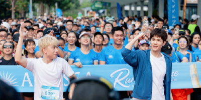 Anh Tú ATUS, Nicky cùng hội yêu nắng khuấy động ANESSA Run To Shine 2026