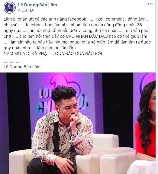 Lê Dương Bảo Lâm than thở, thừa nhận mất tương tác facebook là do 