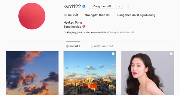 Biến lớn đầu năm: Rộ tin Song Song ly dị vì động thái mới nhất của Song Hye Kyo trên Instagram - Ảnh 3.