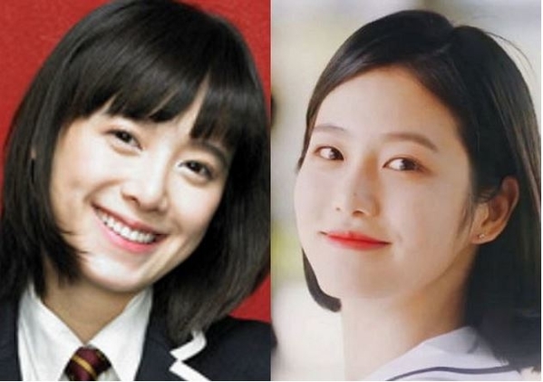  
 Nàng Cỏ Geum Jan Di do một diễn viên trẻ mới nổi thủ vai thay thế Goo Hye Sun