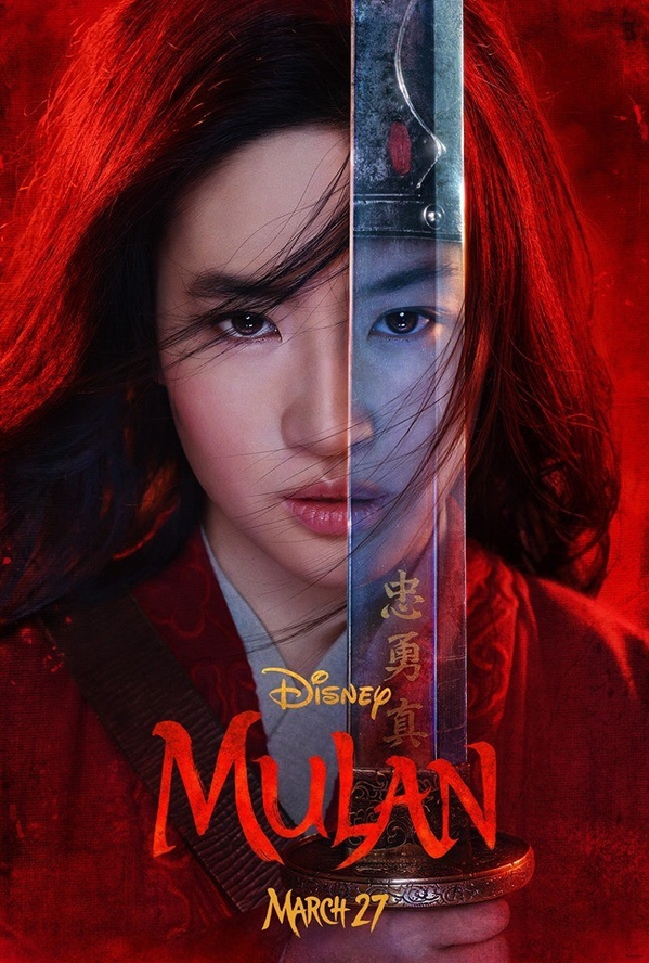 Disney tung trailer Mulan: LÆ°u Diá»c Phi cá»±c xuáº¥t tháº§n giá»¯a cháº¥t phÆ°Æ¡ng ÄÃ´ng Äáº·c sá»t - áº¢nh 13.