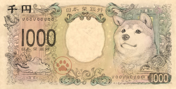 Nhật Bản sắp ra mắt tờ tiền in hình Shiba Inu đáng yêu siêu cấp vũ trụ khiến ai nhìn thấy cũng không nỡ tiêu - Ảnh 1.