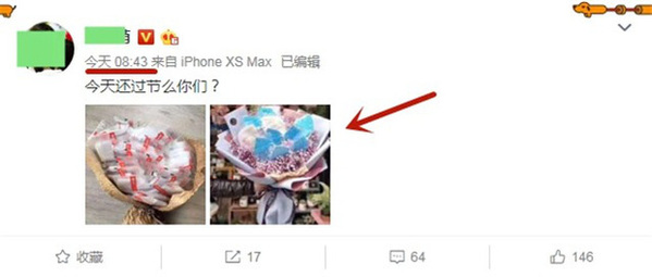 Lâm Tâm Như bị tố ăn cắp ảnh trên mạng giả vờ được chồng tặng Valentine, netizen chỉ trích vì lùm xùm xung quanh - Ảnh 2.