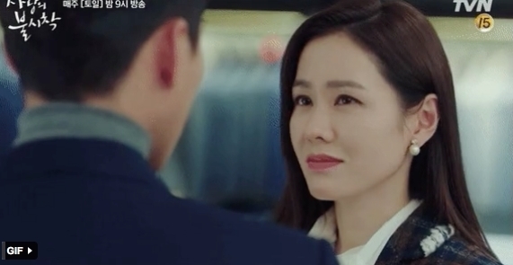  
Sợ người yêu mình ngại khi bị chi tiền quá nhiều, Son Ye Jin luôn trấn an Hyun Bin