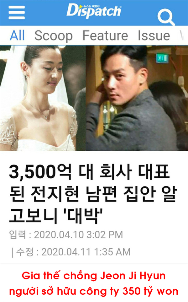  
Trang săn tin hàng đầu Hàn Quốc dành riêng bài viết khen ngợi tài năng của chồng Jeon Ji Hyun. Ảnh: Chụp màn hình