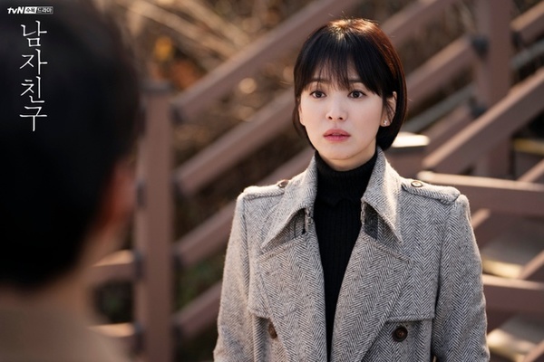  
Song Hye Kyo nhận được cát xê không dưới 1,5 tỷ đồng/tập. (Ảnh: tvN)
