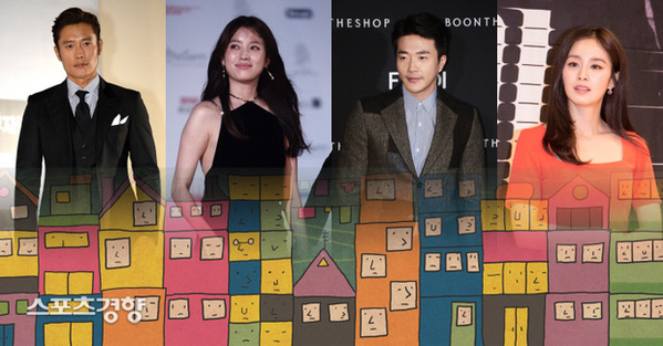  
Kim Tae Hee, Lee Byung Hun, Han Hyo Joo, Kwon Sang Woo bị nghi lọt vào danh sách trốn thuế - Ảnh Allkpop