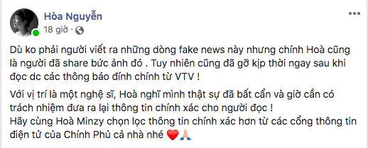  Hoà Minzy kêu gọi các fan chọn lọc thông tin và đừng mắc sai lầm như cô (Ảnh: FBNV) - Tin sao Viet - Tin tuc sao Viet - Scandal sao Viet - Tin tuc cua Sao - Tin cua Sao