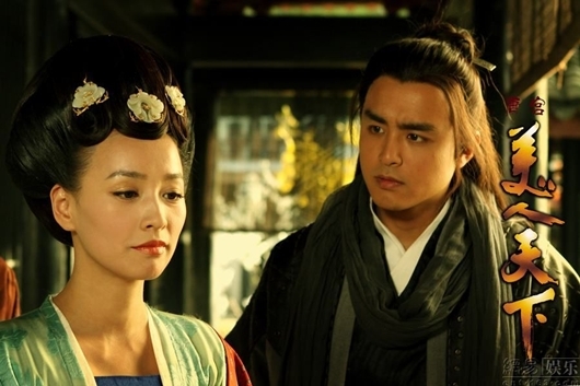 
Bộ phim tạo nên tình bạn đẹp của Trương Đình và Minh Đạo (Ảnh: Sina)