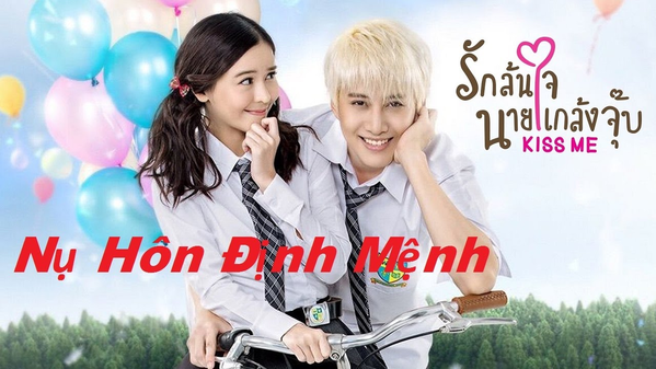  
Cả hai tiếp tục nên duyên trên màn ảnh tại Kiss Me - Ảnh FGDA