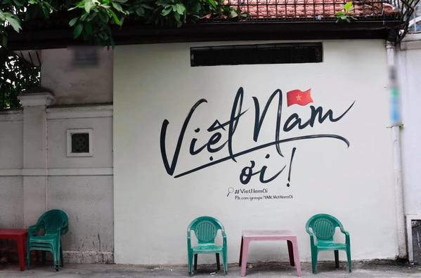  
Bức tường Việt Nam Ơi đang khiến nhiều người vô cùng yêu thích.