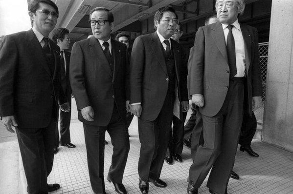 Một tổ chức Yakuza lâu đời ở Nhật - Ảnh Cho Otaku