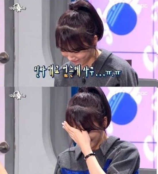  
Kang Ji Young bị cho là diễn sâu khi khóc lóc trên sóng truyền hình. (Nguồn: Pinterest)
