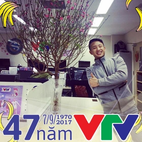      
Vũ Xuân Tiến đang là BTV của VTV.
