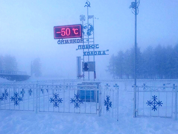 Ở nơi lạnh nhất thế giới, học sinh vẫn đến trường trong thời tiết - 50°C