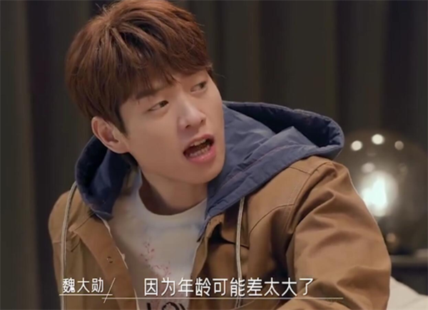  
Ngụy Đại Huân xúc động chia sẻ nỗi lòng trong một chương trình truyền hình. (Ảnh: Weibo)