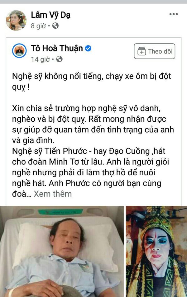  Lâm Vỹ Dạ chia sẻ bài đăng của Quốc Thuận. (Ảnh: Chụp màn hình)