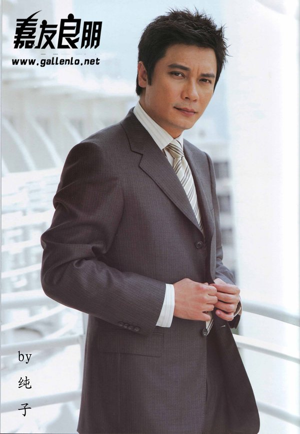 Nhất ca TVB La Gia Lương: Thành công nhờ vai phản diện và sự sụp đổ hình  tượng người đàn ông mẫu mực - Sao châu Á - Việt Giải Trí