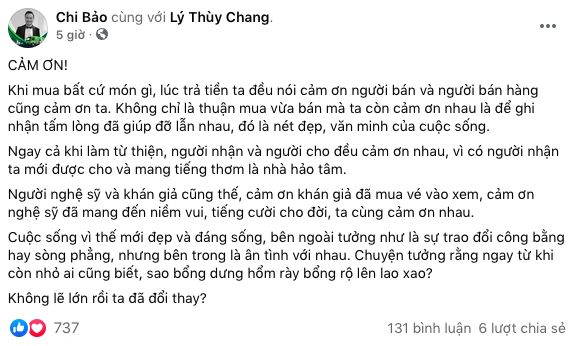  
Nguyên văn bài chia sẻ của Chi Bảo về quan điểm "Khán giả nuôi nghệ sĩ". (Ảnh: Chụp màn hình)