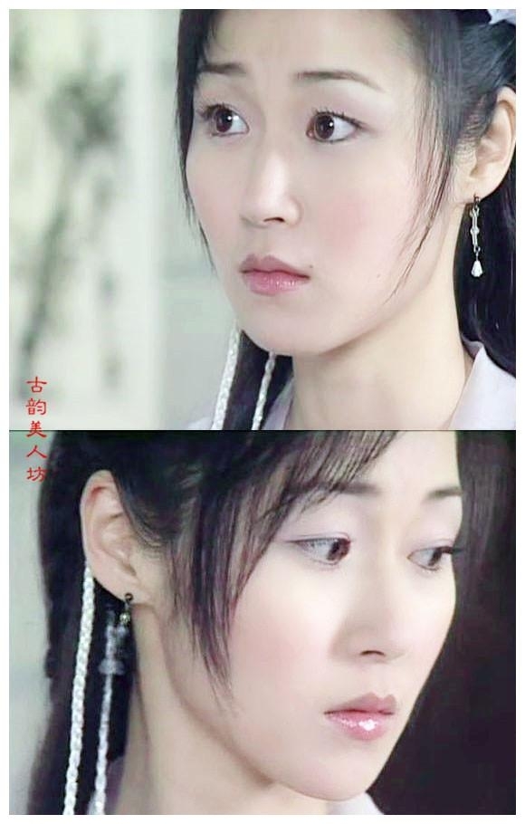  
Người đẹp này cũng góp mặt trong bộ phim Tân Sở Lưu Hương với vai diễn Vân La quận chúa. (Ảnh: Weibo)