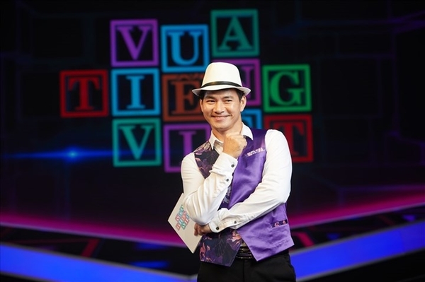 
Nam MC trong gameshow được quan tâm lớn hiện nay Vua Tiếng Việt. (Ảnh: VTV)