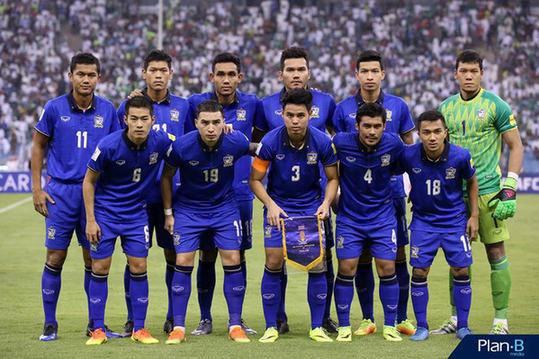 ĐT Thái Lan công bố danh sách dự AFF Suzuki Cup 2016: Đầy đủ hảo thủ |  VTV.VN