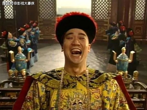  
Tể Tướng Lưu Gù là bộ phim thành công của màn ảnh Hoa Ngữ. (Ảnh: Baidu)