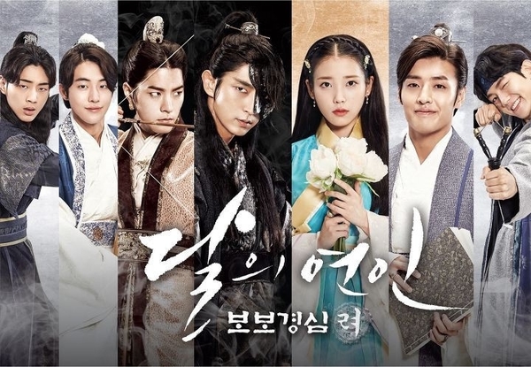  
Moon Lovers được đánh giá là siêu phẩm của phim remake Hàn Quốc bởi nó gây ấn tượng từ diễn viên, phục trang và cả nhạc phim. (Ảnh: Pinterest)​