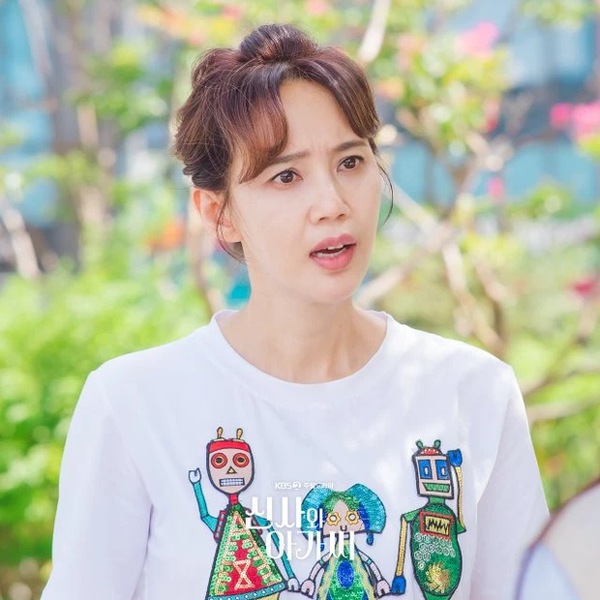 Nhan sắc bao năm vẫn không đổi của mỹ nhân Gia Đình Là Số 1