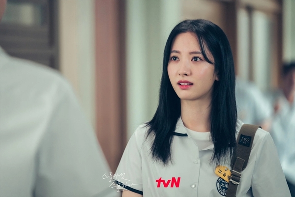  Bona gây thương nhớ với vai diễn trong Twenty Five Twenty One (Ảnh Twitter tvN)