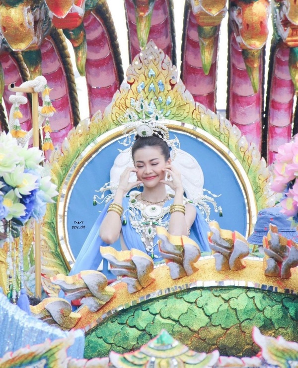 Một phút