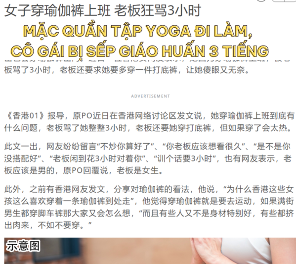  
Câu chuyện của Chen được đăng tải trên trang China Press. (Ảnh: Chụp màn hình China Press)