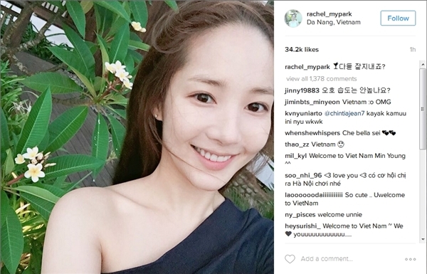
Cô nàng xinh đẹp Park Min Young đã từng đến Việt Nam để dành cho chuyến nghỉ dưỡng của mình. Cô còn chụp lại ảnh và check in địa điểm rõ ràng làm cho các fan được dịp "nhốn nháo".