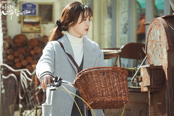 
Hình ảnh vai diễn của Goo Hye Sun trong bộ phim.