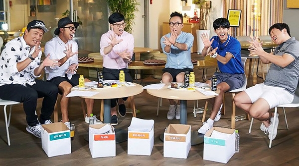 Top 4 chương trình truyền hình thực tế ăn khách nhất tại Hàn Quốc