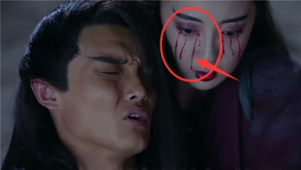 
Ở phân cảnh này, máu chảy ra từ mắt của Mai Siêu Phong có 3 vệt dài.
